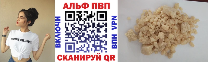 OMG ССЫЛКА  где продают   Малмыж  A-PVP мука 