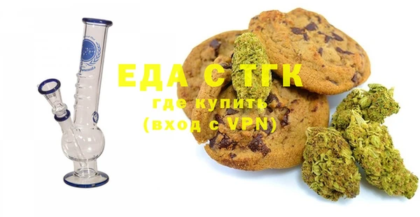 MDMA Premium VHQ Белоозёрский