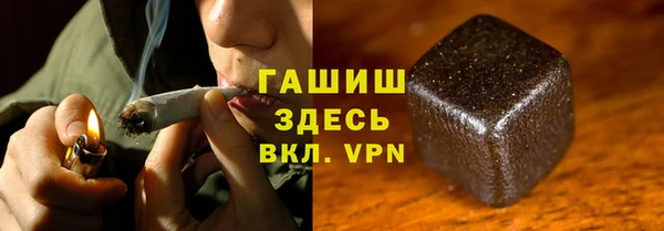 мдпв Белокуриха