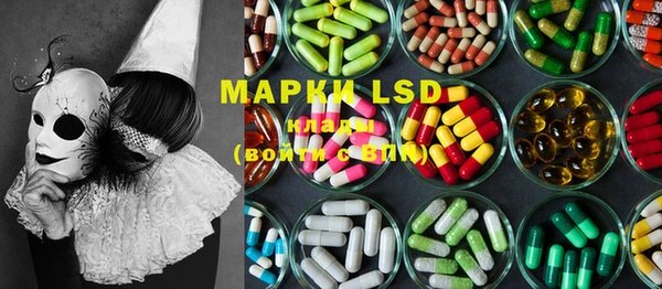 MDMA Premium VHQ Белоозёрский