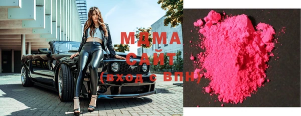 мефедрон VHQ Балабаново