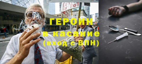 mdpv Баксан