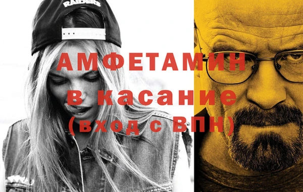 мдпв Белокуриха